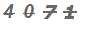 CAPTCHA Image